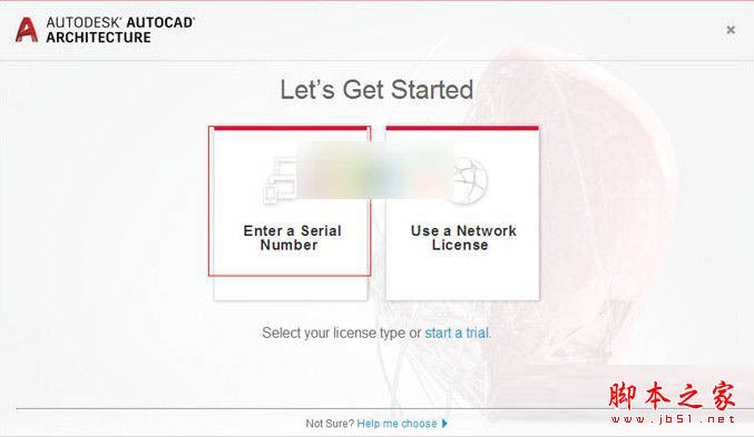 Architecture2017破解版下载